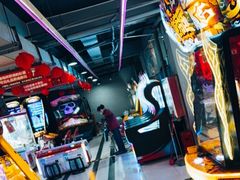 -阿尔法Game Station(中山路店)