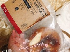原味碱水结-乐纯(苹果社区店)