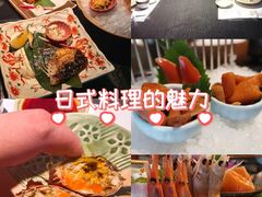 -花潮料理艺食馆(成都万象城店)