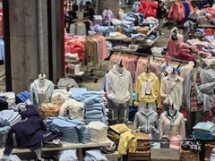 -BASEMENT FG (成都太古里店)