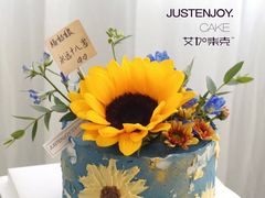 -艾加柒克蛋糕茶歇甜品台(春熙路店)