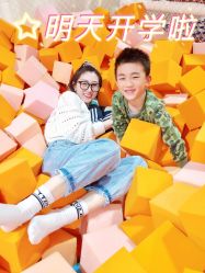 -Qmiss家庭娱乐中心(恒隆广场店)