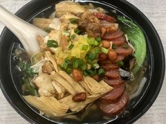 -阿芬卤面(花巷店)