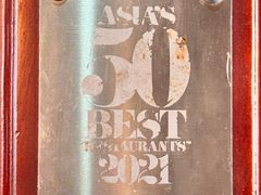 -Ministry of Crab(科伦坡店)