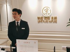 -京彩臻品火锅