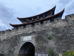 -大理古城