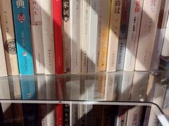 -瓦库茶馆17号(海汇港店)