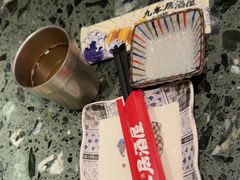 -九本居酒屋(学院路店)