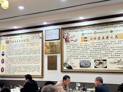 -老王烫面角(北京路店)