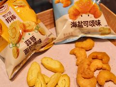 -巴黎贝甜(大宁国际商业广场店)