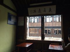 -茅老太臭豆腐