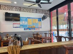 -姑苏面馆(花园路店)