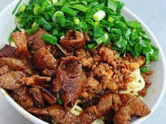 -丁记面馆(凤凰店)