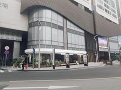-SAANCI山池咖啡(卓悦中心店)