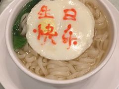 -百富源·海鲜辽菜(和平北大街店)