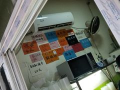 -毛姨鸡爪