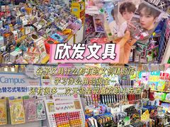 -西北轻工批发市场