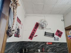 -铁锅哥米线