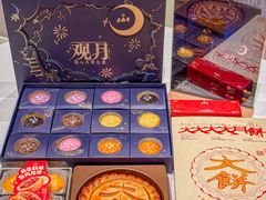 -老鼎丰糕点铺子(国贸商城店)