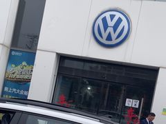 -协通上汽大众(青浦店)