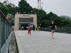 -紫金山山顶公园