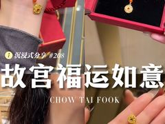 -盐城大有境(解放南路店)