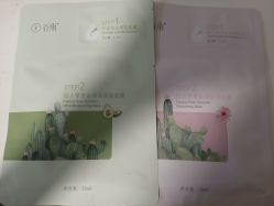 -谷雨官方旗舰店