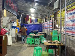大堂-渝味黄姐火锅(黄泥村店)