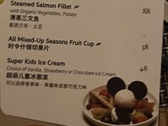 -阳澄湖费尔蒙酒店