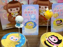 -好利来(朝外店)