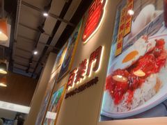 -百乐门粉面店(二龙喉分店)