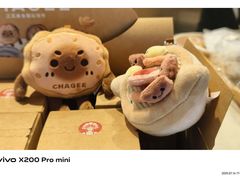 -砂之船奥莱(南京江宁店)