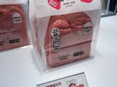 -好利来(望京中福店)