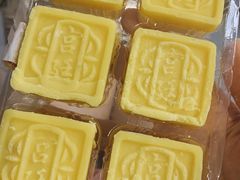 绿豆糕-宫廷糕点铺