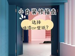 -研筑国际设计事务所(总店)