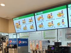 -德克士(五洲餐厅)