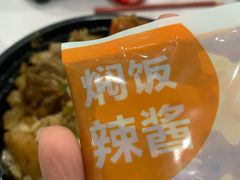 -西贝莜面村(双井店)