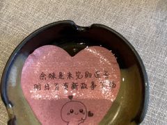 -九福楼大酒店