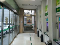 -中国邮政储蓄银行24小时自助银行