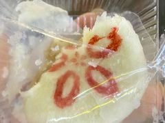 -爱达乐面包生日蛋糕(华油路店)