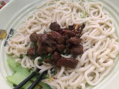 -毛大碗西府削筋面(土门店)