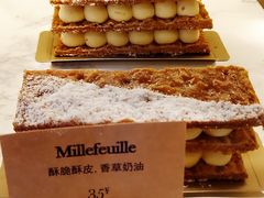 -Madeleine玛德琳(永平里店)