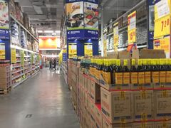 -麦德龙(京顺路商场店)