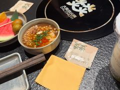 -大龙燚·旷野鲜火锅(广州首店)