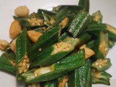 -boundaries籬苑(瑞光创意工厂-贰号院店)