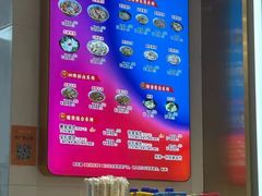 -豫楚源美猴王·面(武商广场店)