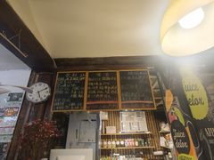 -鬼味烤翅(南锣鼓巷店)