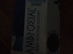 -家乐福(四元桥购物中心店)