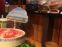 -巴奴毛肚火锅(安阳相州店)