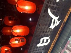 -大江户日本料理(吕厝店)